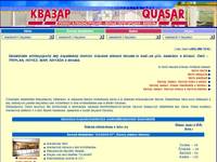 &nbsp;&ndash;&nbsp;�������� ������ (������)